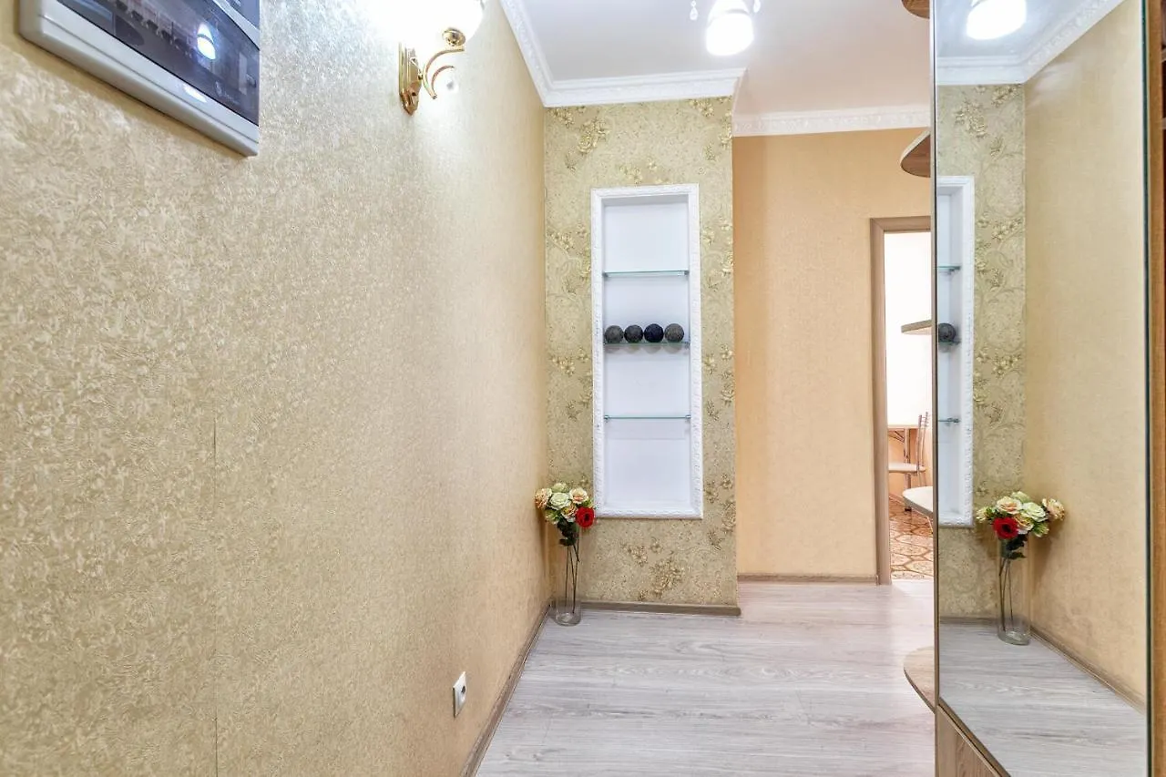 Apartment Panoramic View Suite on 23rd Floor near Baiterek Nur-Sultan  Kazakhstan